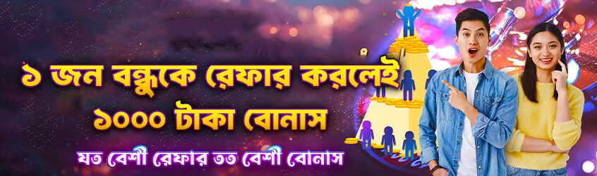 Popular games section - 3